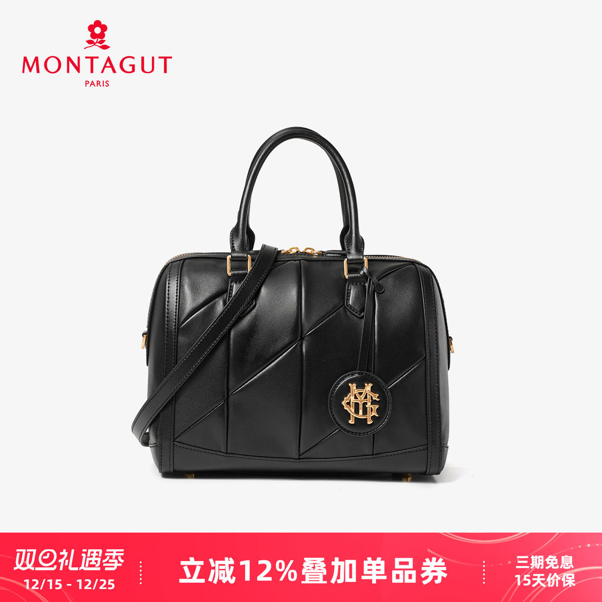 梦特娇羊皮手提包保龄球包