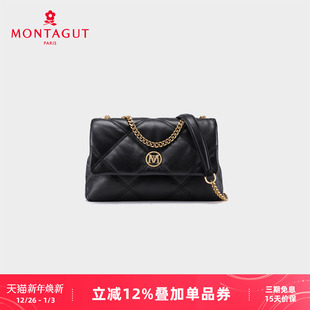 斜挎包腋下包 菱格链条单肩包牛皮百搭秋季 梦特娇女包2025新款 时尚