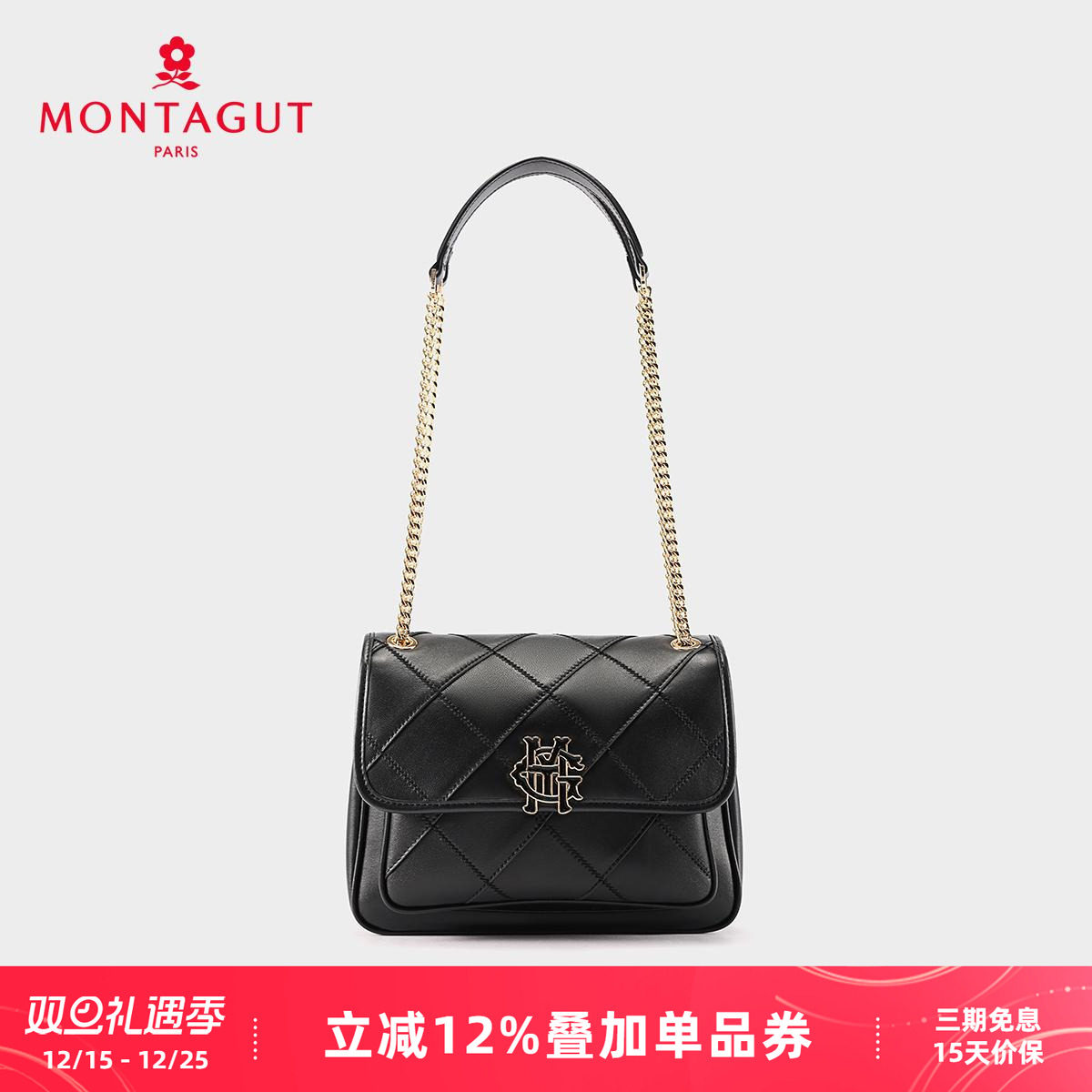 梦特娇2025羊皮大容量斜挎包