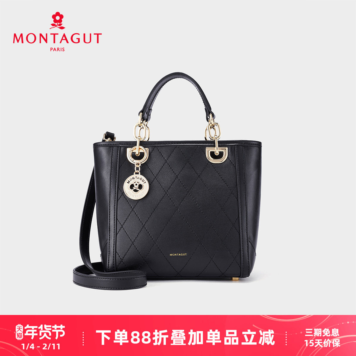 梦特娇女包2025新款斜挎手提包羊皮真皮妈妈包通勤休闲百搭菱格包,箱包皮具/热销女包/男包,托特包,淘宝优惠券,粉丝福利购,淘宝优惠卷