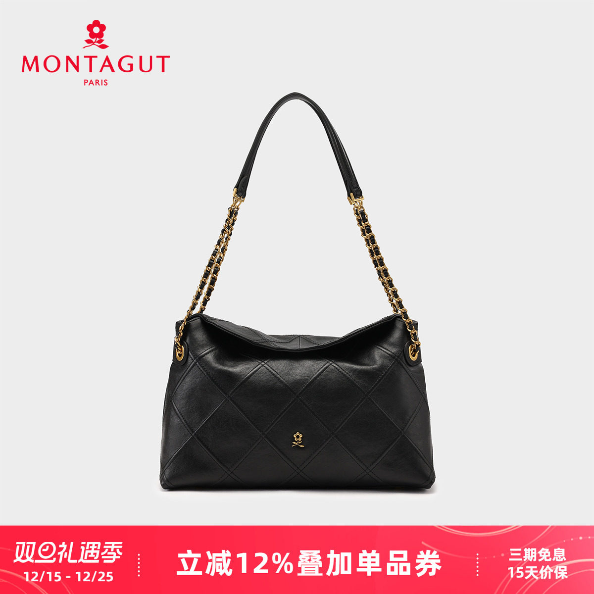 梦特娇秋季新款牛皮大容量女包