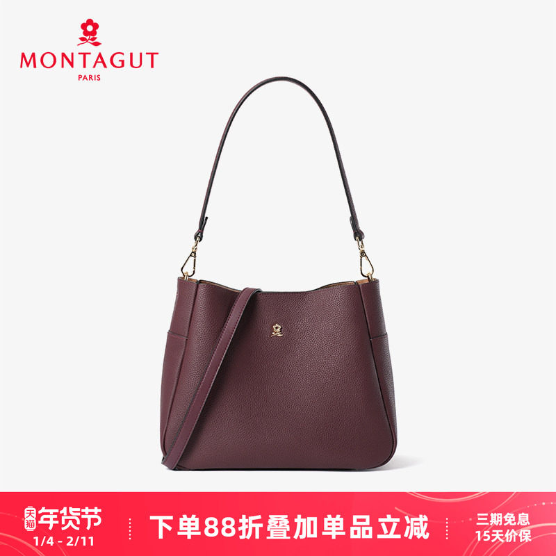 梦特娇女包新款真皮水桶包大容量收纳通勤高级感手提斜挎包,箱包皮具/热销女包/男包,水桶包,淘宝优惠券,粉丝福利购,淘宝优惠卷