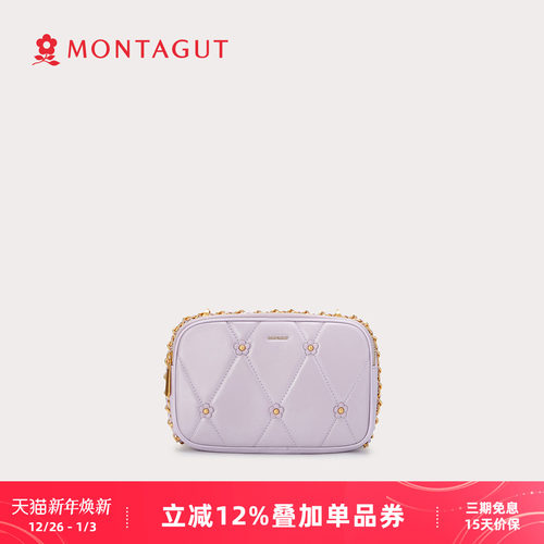 梦特娇新款羊皮菱格休闲小方包