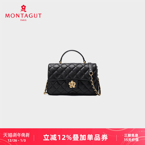 2025秋季时尚手提包小香风