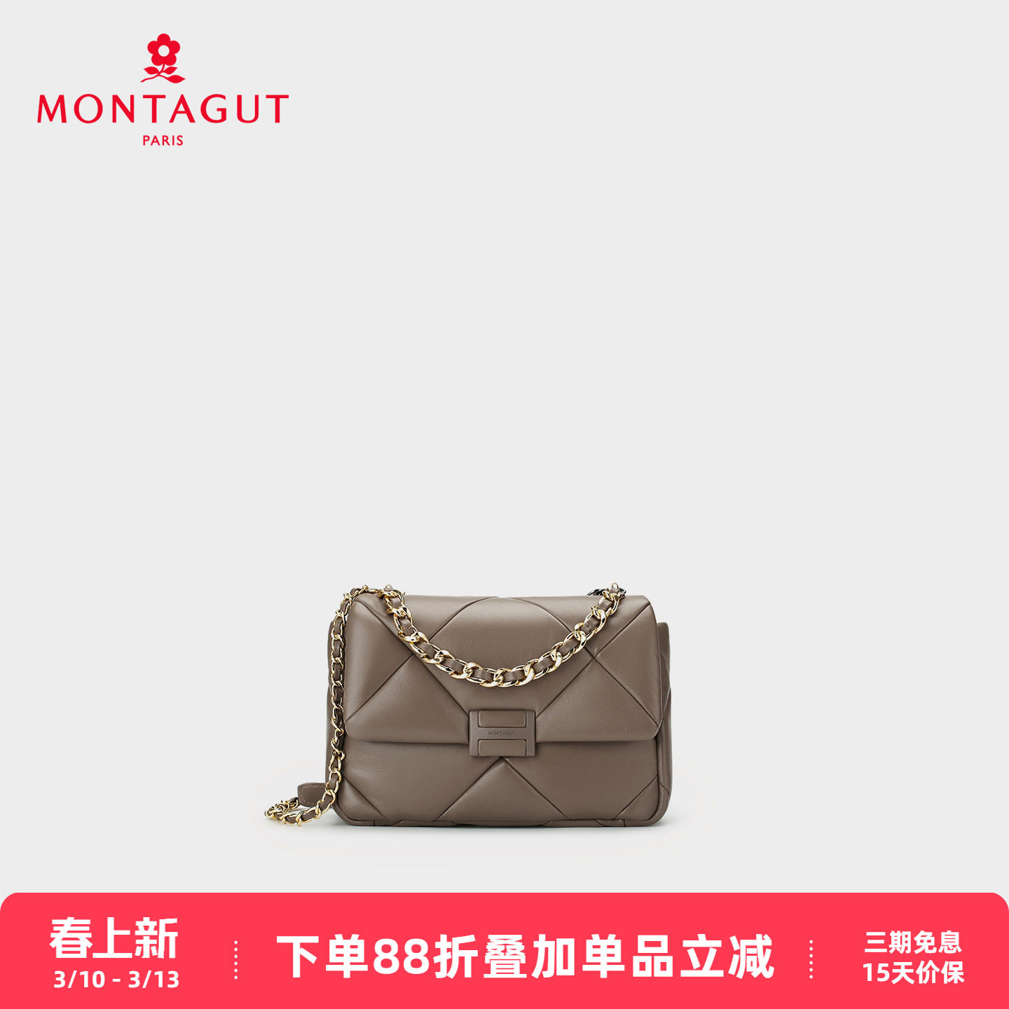 梦特娇女包羊皮包新款小方包轻奢菱格大容量真皮百搭腋下单肩包