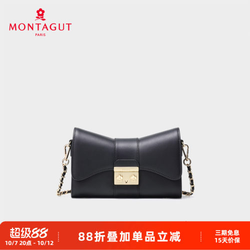 梦特娇蝴蝶结高级感链条女斜挎包