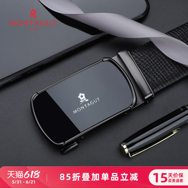 梦特娇皮带男士真皮自动扣腰带商务头层纯牛皮牛仔裤带潮