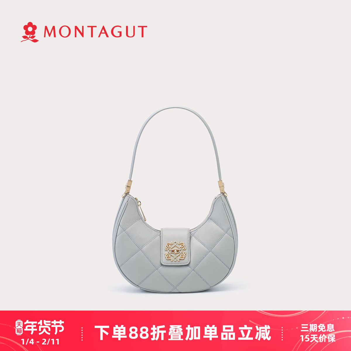 梦特娇女包秋季羊皮单肩半月包腋下包休闲手提单肩包,箱包皮具/热销女包/男包,腋下包,淘宝优惠券,粉丝福利购,淘宝优惠卷