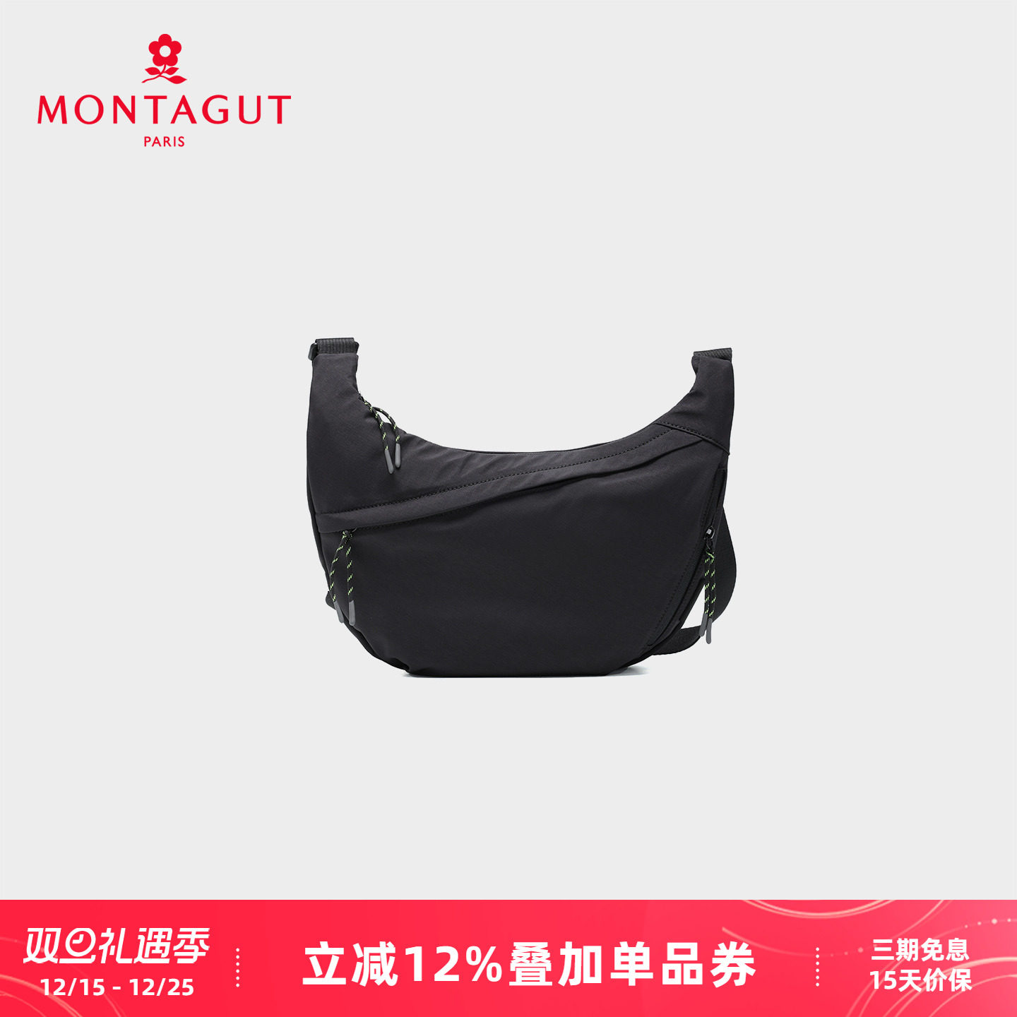 梦特娇新款超轻运动斜挎包