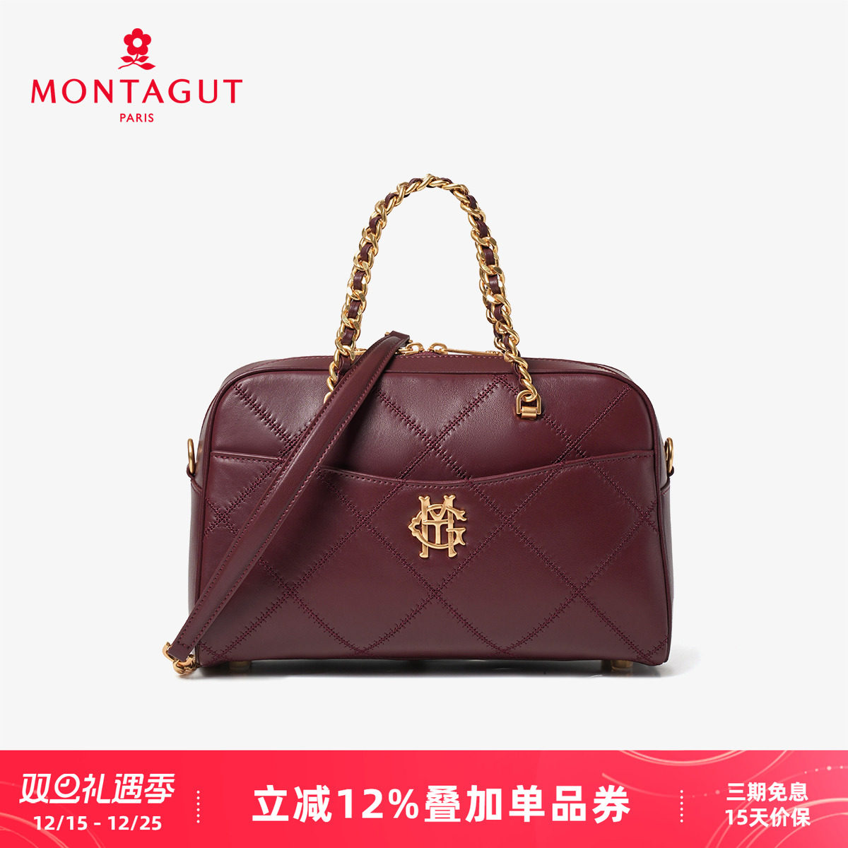 梦特娇新款羊皮枕头包