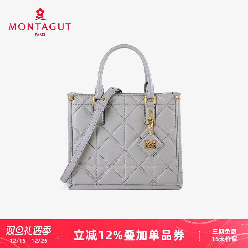 梦特娇新款轻奢羊皮托特包