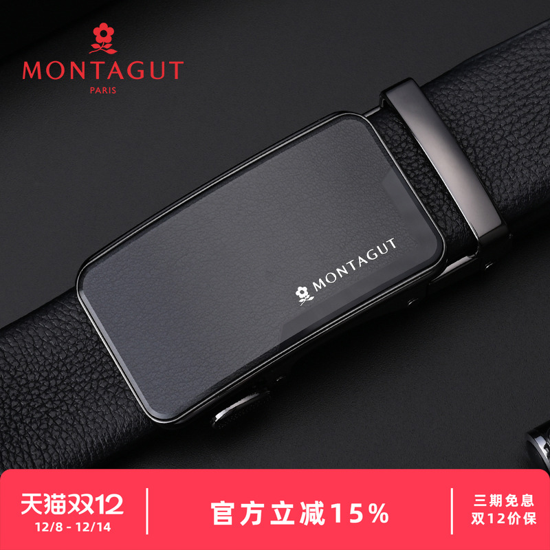 梦特娇男士真皮自动扣皮带