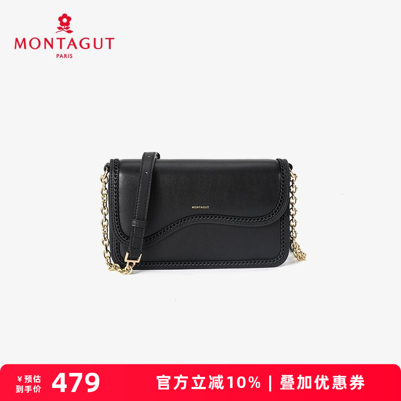 梦特娇春季女包单肩包小众设计