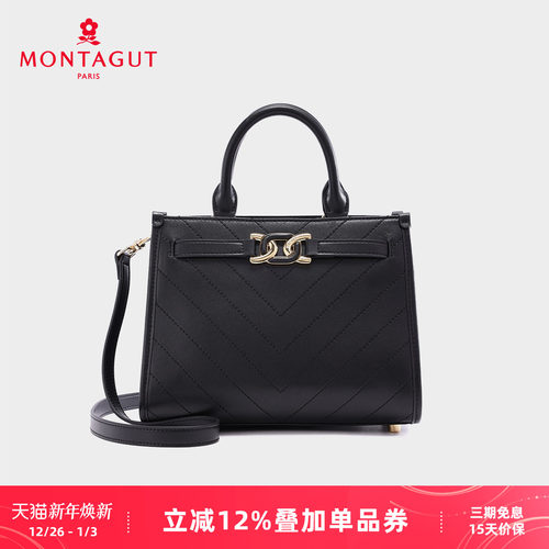 梦特娇秋季新款小香风女包凯莉包