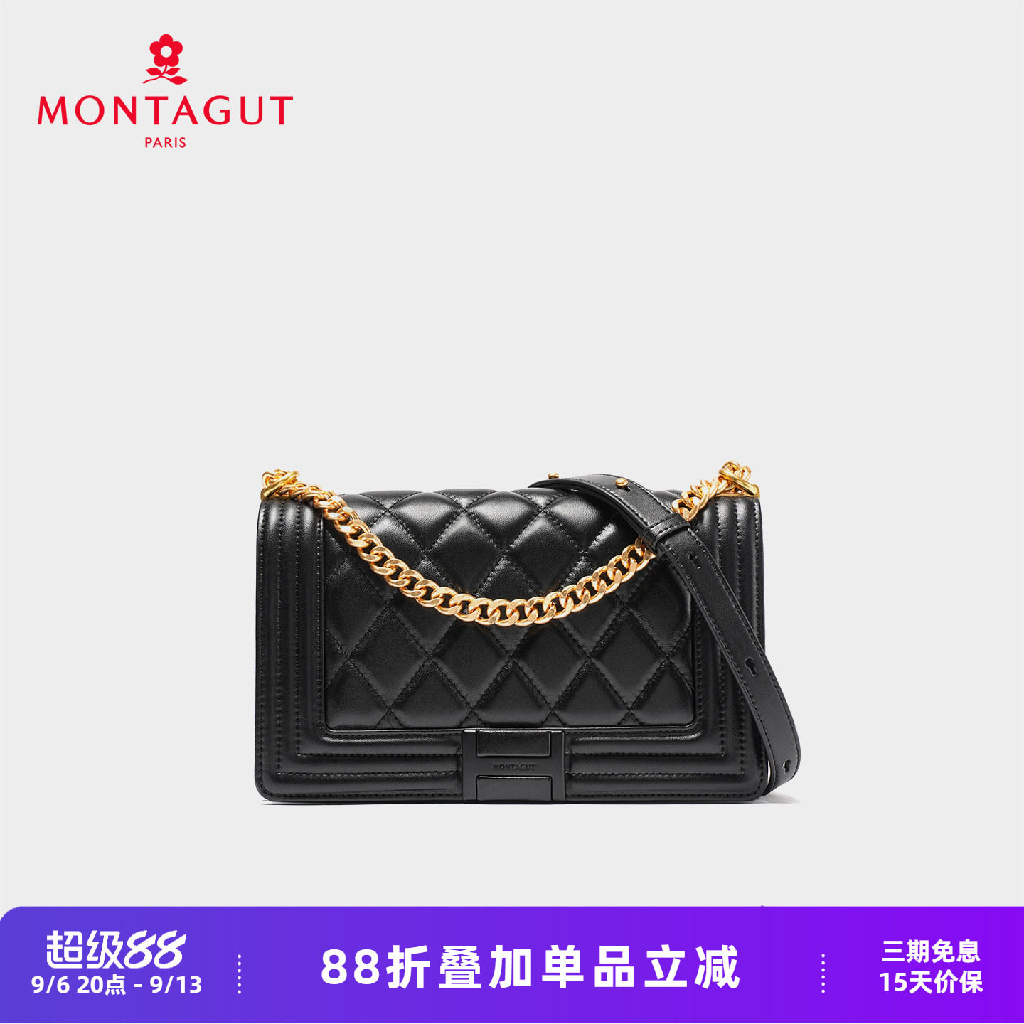梦特娇女包新款羊皮时尚链条单肩包菱格百搭轻奢斜挎包小方包