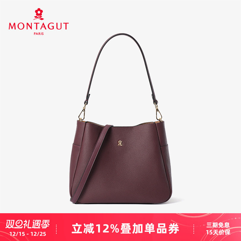 梦特娇新款真皮水桶包