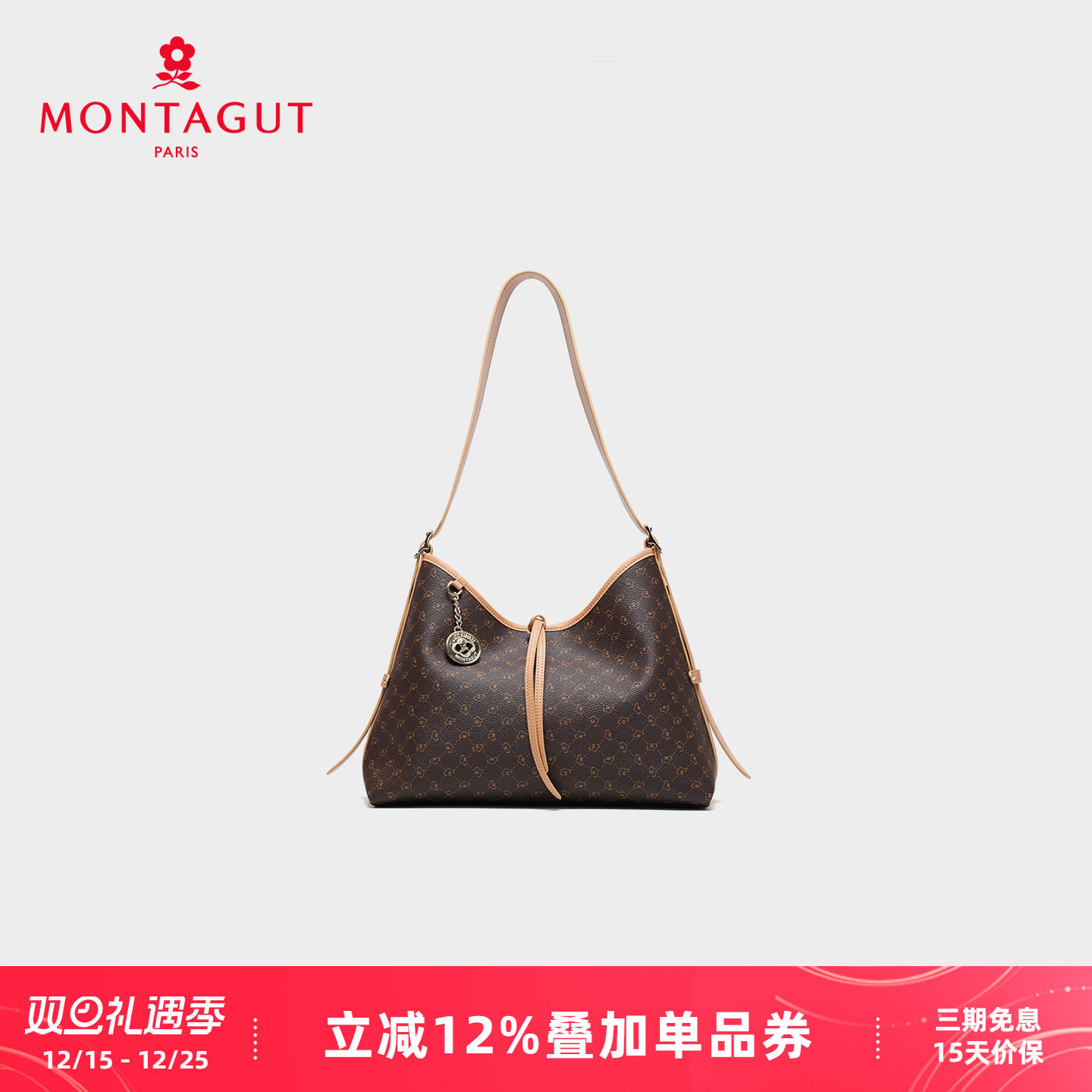 梦特娇2025新款大容量托特单肩包