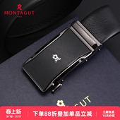 腰带头层牛皮百搭时尚 潮流休闲西裤 通勤自动扣皮带 男士 梦特娇新款