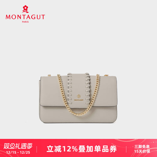 梦特娇链条单肩包真皮小众设计