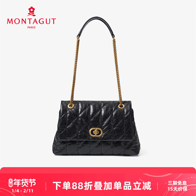 梦特娇女包斜挎包链条包油蜡皮牛皮皱褶高级感腋下包单肩包,箱包皮具/热销女包/男包,通用款女包,淘宝优惠券,粉丝福利购,淘宝优惠卷