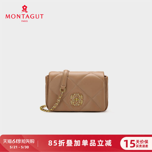 梦特娇羊皮菱格链条斜挎小方包