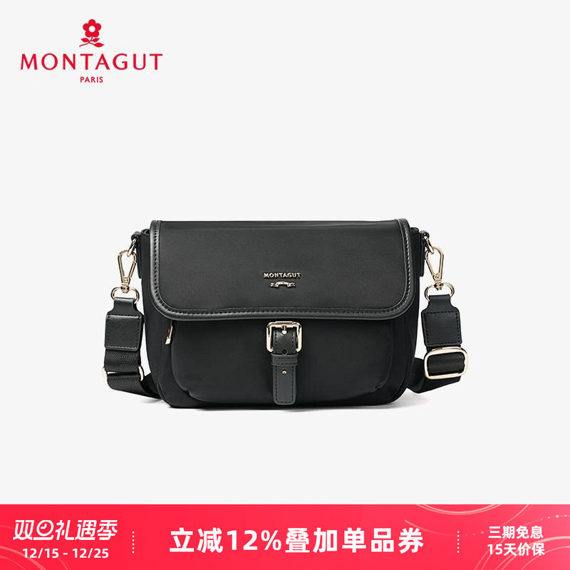 梦特娇新款休闲通勤邮差包