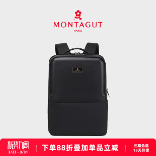 旅行包ZA 男式 梦特娇简约轻便背包男士 商务双肩包大容量春季