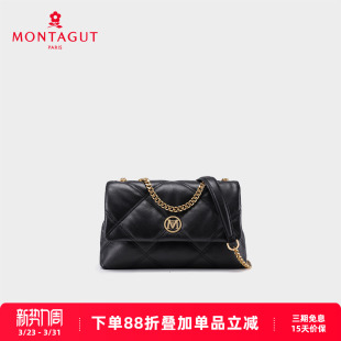 斜挎包腋下包 菱格纹链条单肩包牛皮革百搭春季 梦特娇女包新款 时尚