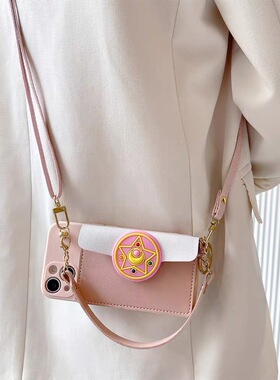 粉色百变小樱零钱包适用小米1317promax手机壳1514红米note15141312pro卡通K80K60斜挎挂绳Civi3防摔k90卡包