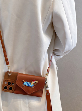 蓝衣刺绣狗零钱包适用opporeno13手机壳reno1211pro保护套reno1098765可爱A3斜挎findx8卡包A97A58A2卡通k12