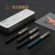 商务办公书高档送礼物签字笔定制刻字钢笔套装 复刻51系列复古礼盒墨水笔男士 新年礼物 派克PARKER经典