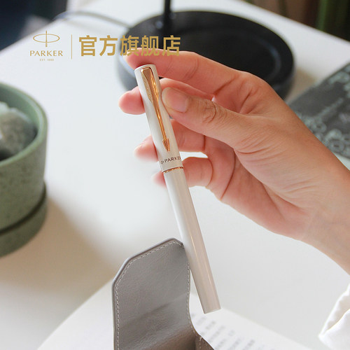 派克办公书写多色全金属宝珠笔