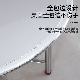不锈钢桌子大圆桌1 2米双层加厚圆形折叠8人吃饭桌烧烤大排档餐椅