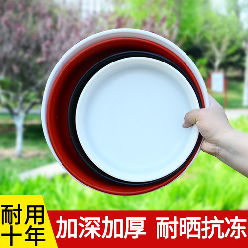 加深加厚花盆托盘树脂大花盆底座