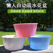 绿萝花盆吸水盆白色懒人花盆360绿萝盆栽室内塑料花盆大号吊兰盆