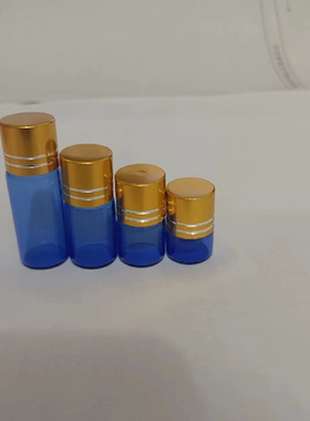 1ml迷你小玻璃瓶2ml蓝色精油分装空瓶药粉沫密封小样瓶小号药水瓶