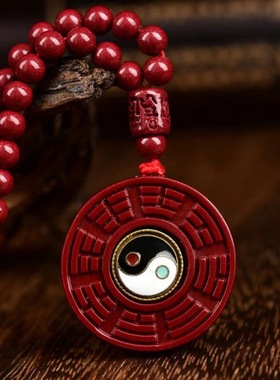 原矿朱砂保真太极八卦吊坠本命年女情侣项链挂件饰品圆牌礼物