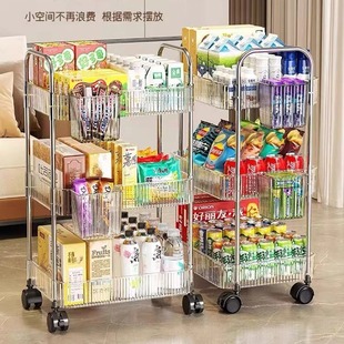 小推车置物架家用零食多层收纳书架厨房果蔬菜篮亚克力塑料架子