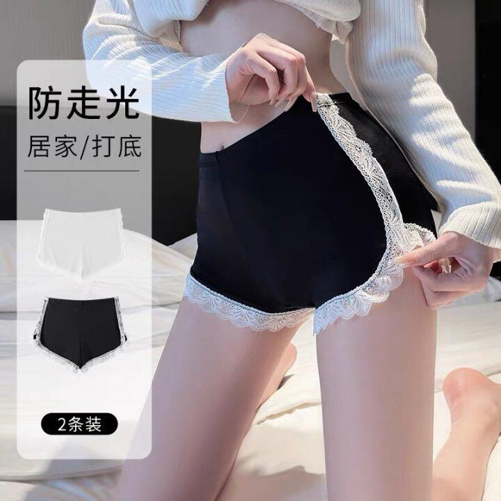 冰丝安全裤女夏季薄款防走光可外穿不卷边宽松大码打底裙裤保险裤