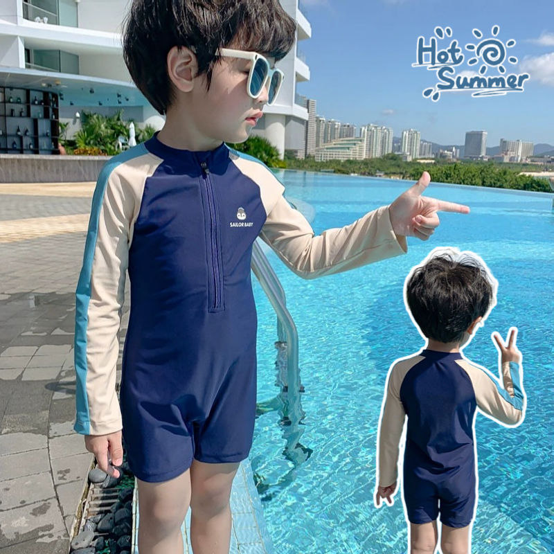 儿童泳衣男童2025新款连体长袖女宝男孩通用速干舒适透气游泳套装