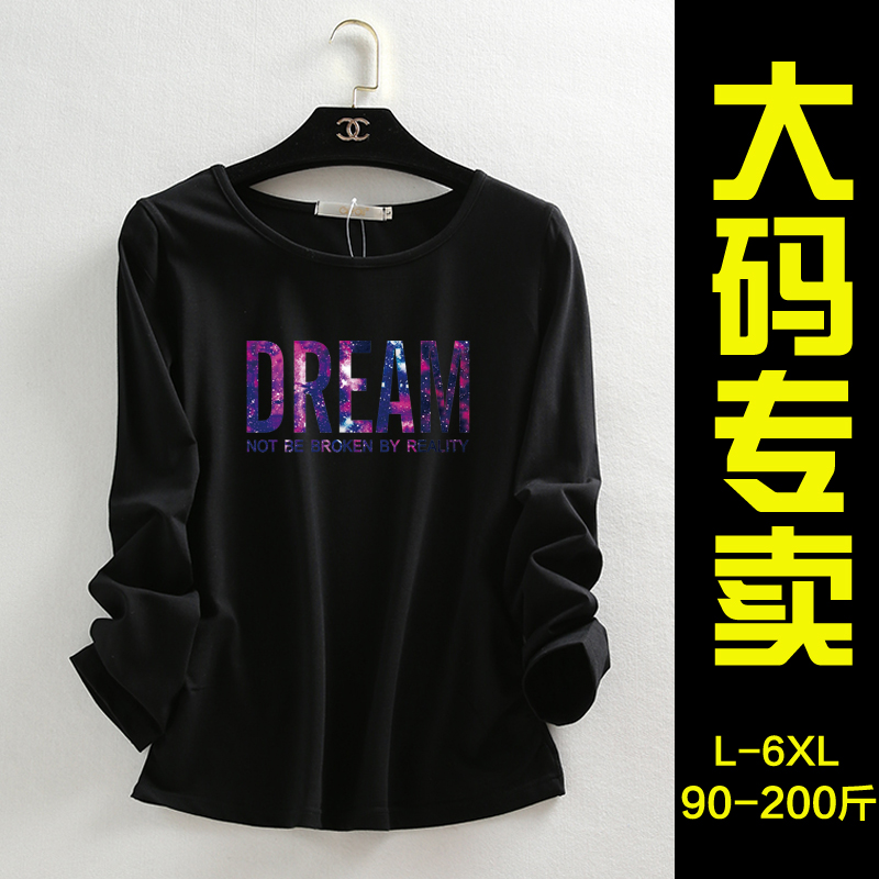 ¼Ó·Ê¼Ó´óÂëÅ®×°ÅÖmm³¤ÐäÃÞÖÊtÐôÖÐÄêŮʿÇï¼¾ÉÏÒ¿íËÉ200½ï´òµ×ÉÀ