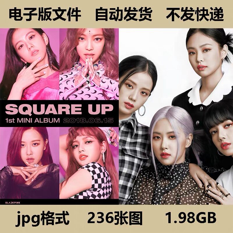 blackpink海报素材韩国组合明星写真照片JPG图片4K壁纸手机电脑