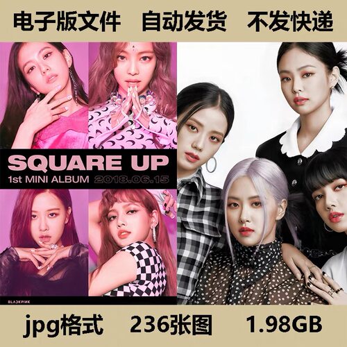 blackpink海报素材韩国组合明星写真照片JPG图片4K壁纸手机电脑