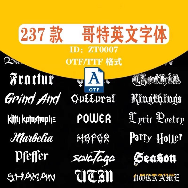 ps/procreate哥特风格英文字体安装包海报文字设计素材photoshop
