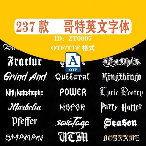 ps/procreate哥特风格英文字体安装包海报文字设计素材photoshop