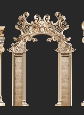 S008 欧式拱门欧式婚礼素材效果图欧式迎宾素材设计psd源文件