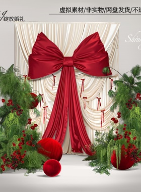 X282 红绿色圣诞风婚礼花艺素材psd布幔蝴蝶结绒布球婚礼效果图