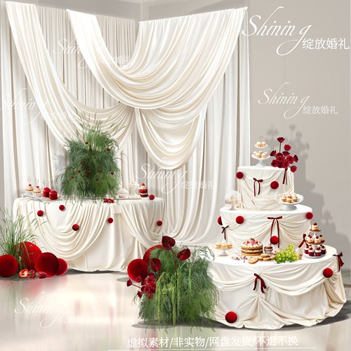 X284 米白布幔甜品桌白绿红色花艺素材psd布幔迎宾区婚礼效果图