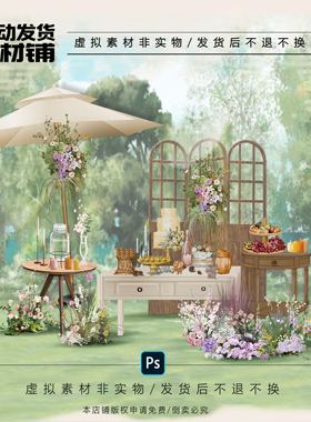 X119 白绿紫色户外婚礼甜品区效果图psd源文件韩式原木婚礼甜品区