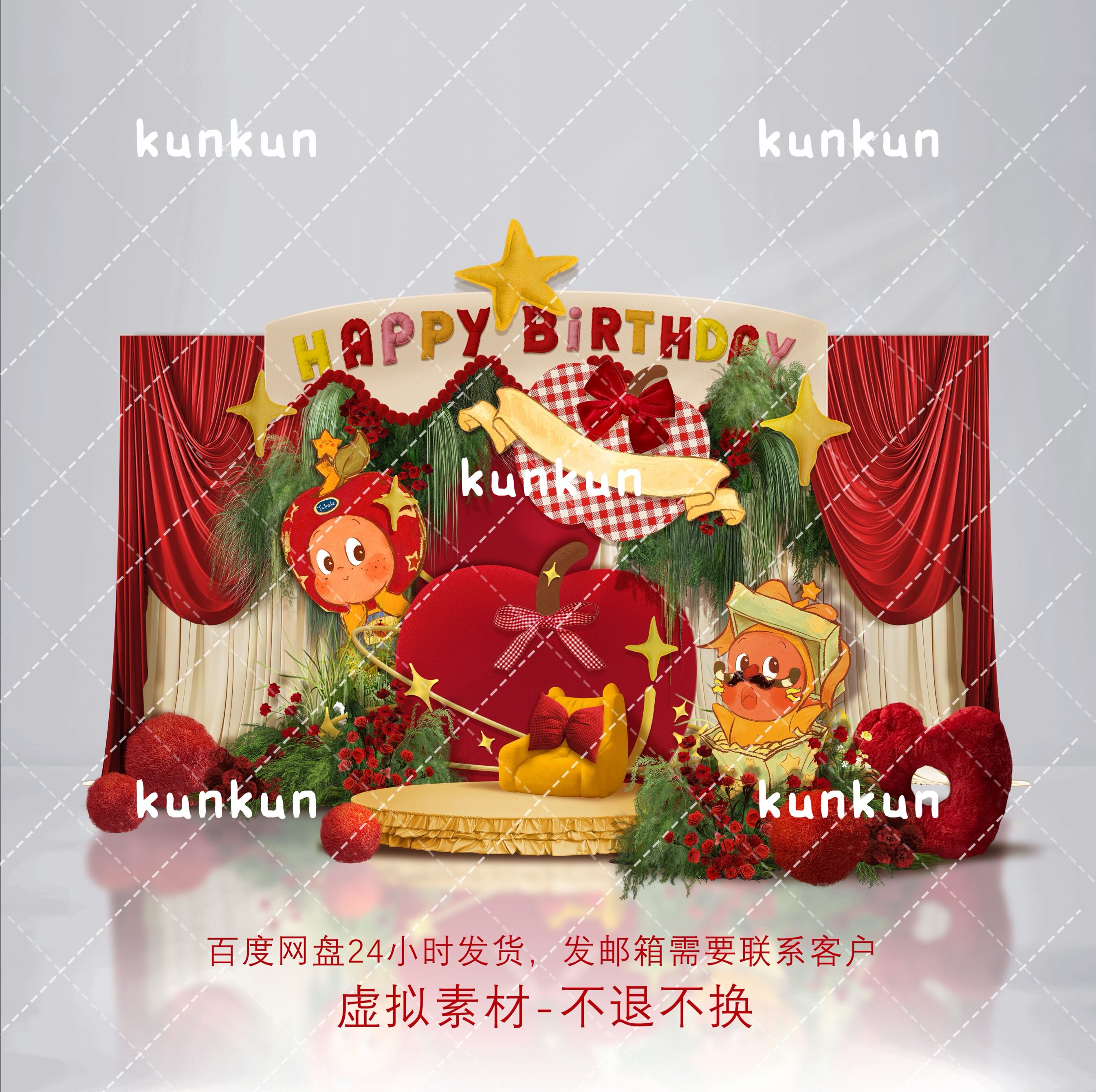 星星人主题红色系宝宝宴合影区 红苹果